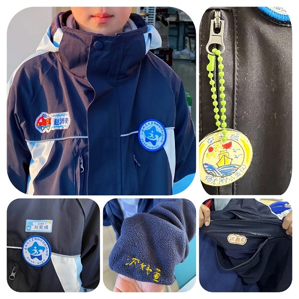 在學(xué)生校服上標(biāo)記班級(jí)名字的方法 在學(xué)生校服上標(biāo)記班級(jí)名字的方法