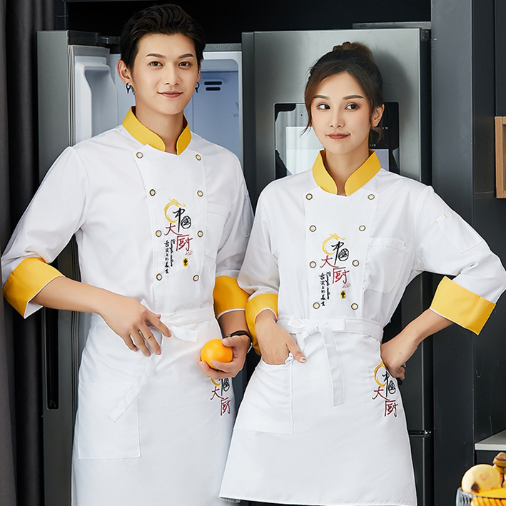 餐飲工作服制服定制 餐飲工作服制服定制