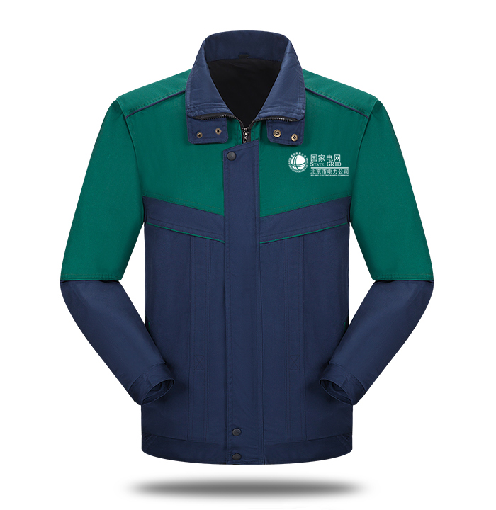 國家電網冬季棉服工服定制 國家電網冬季棉服工服定制