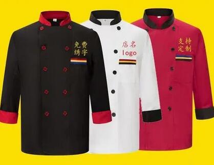 廚師工作服怎么去油煙味？