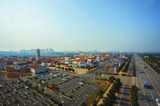 市場推動型產(chǎn)業(yè)集群