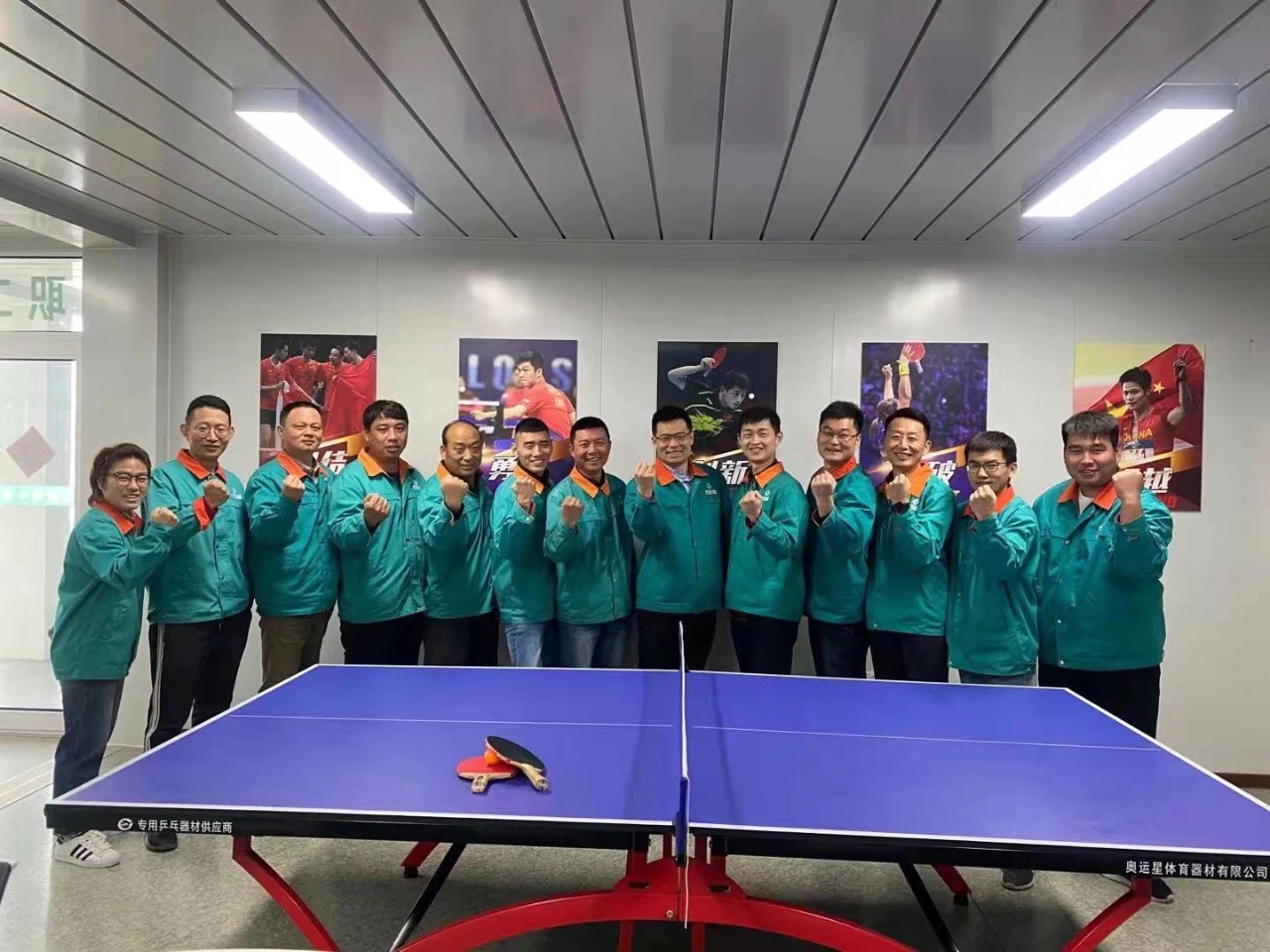 北京城建集團(tuán)企業(yè)工作服定做圖片