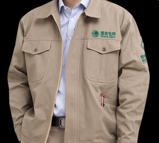 國家電網(wǎng)標(biāo)準工作服