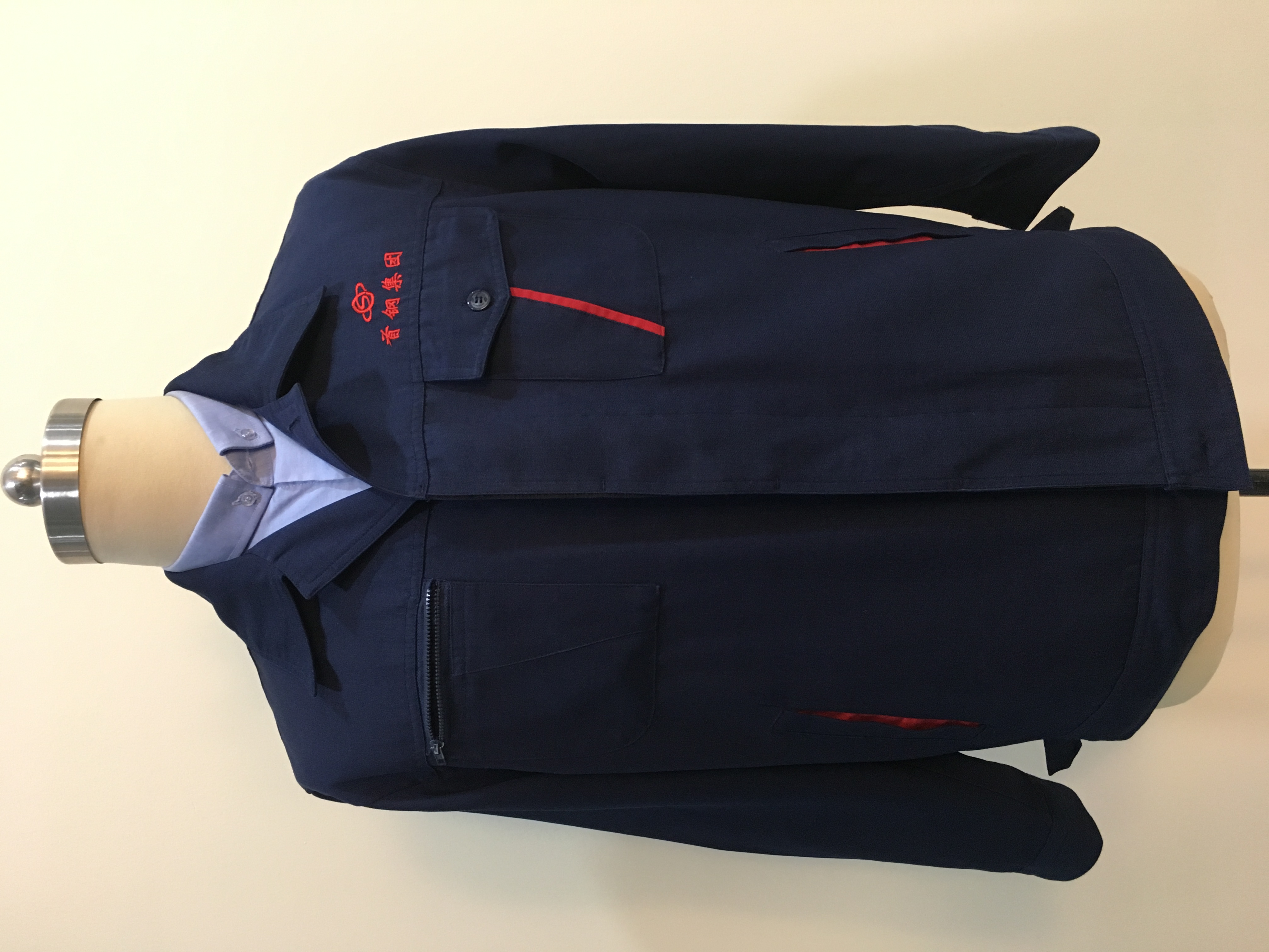 首鋼集團工作服定制款式圖