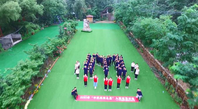 中機城市建設工作服定制款式圖片