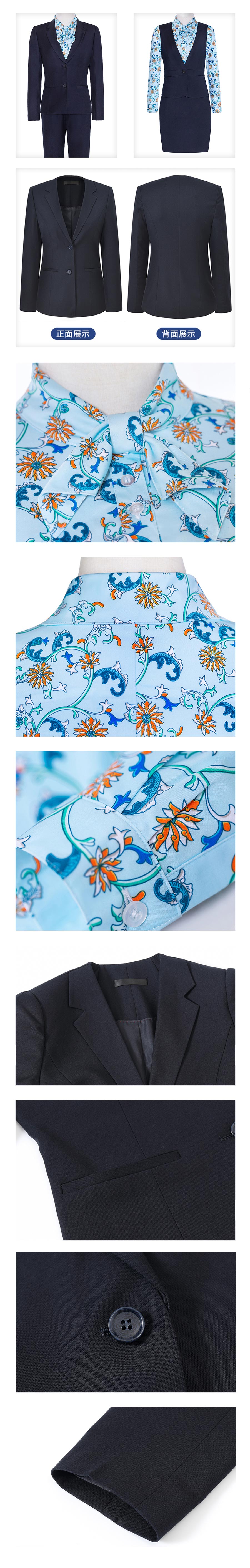 民生銀行前臺制服套裝—款式圖片